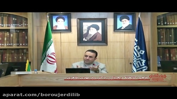 بازنمون معانی(4)